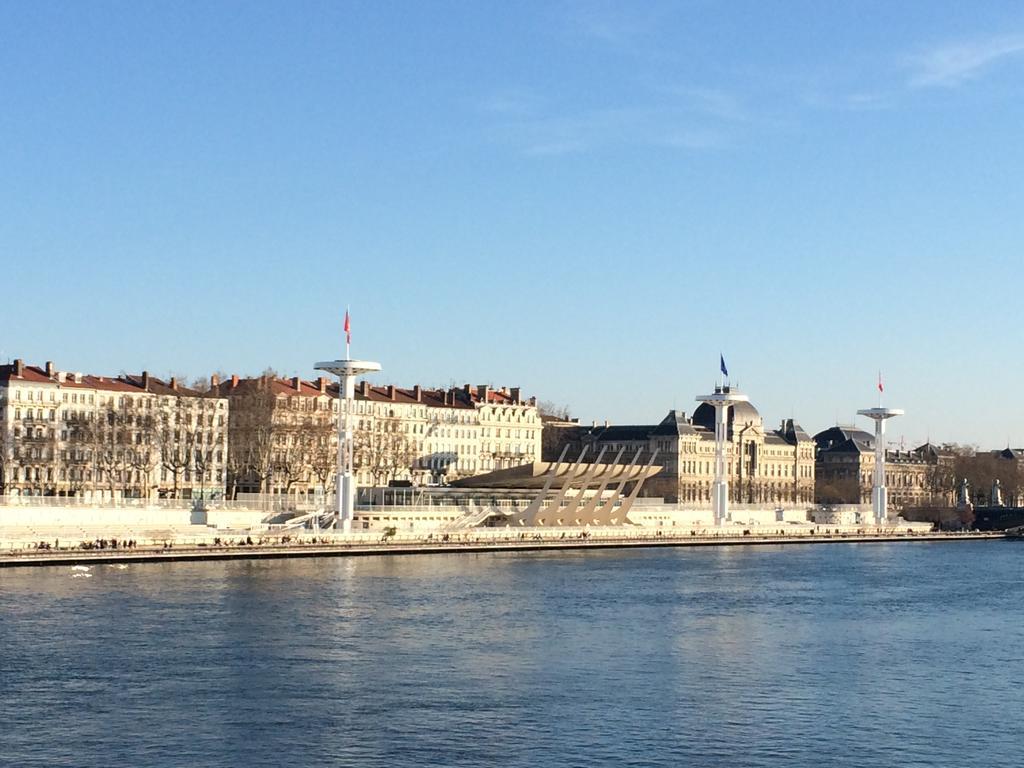 Mon Appart A Gerland II Лион Екстериор снимка